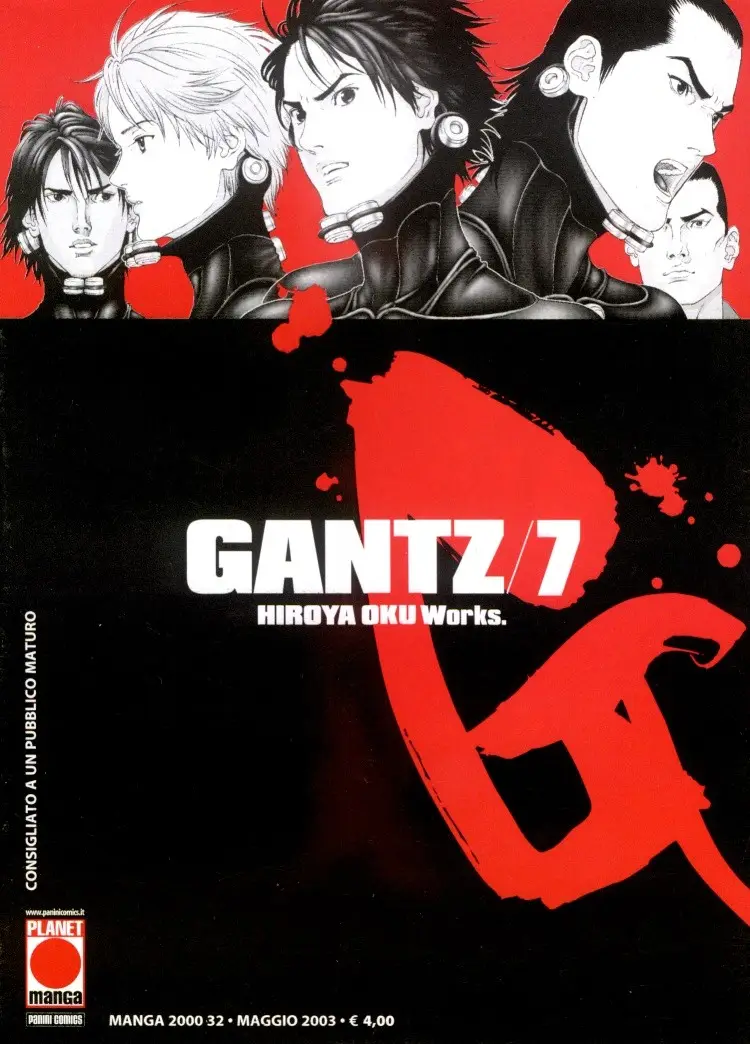 Volume cover